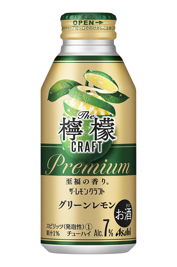 アサヒ ザ レモンクラフト グリーンレモン 400ml 缶 24本×2ケース（48本）