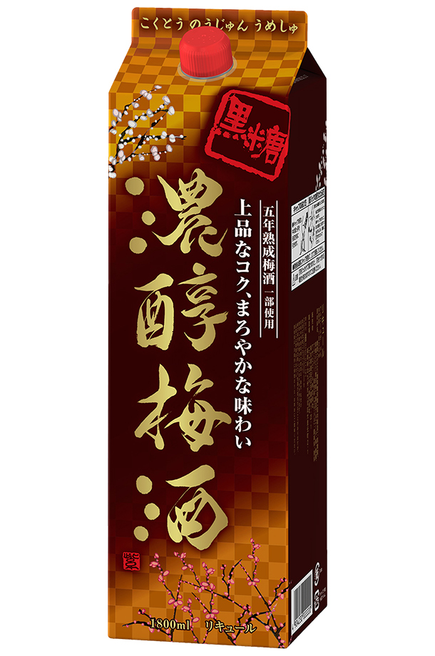 アサヒ 黒糖濃醇梅酒 14度 五年熟成梅酒一部使用 紙パック 1800ml（1.8L） 6本 1ケース 梅酒 リキュール 国産 asahi