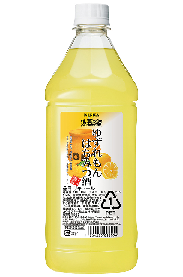 アサヒ ニッカ 果実の酒 ゆずれもんはちみつ酒 15度 ペットボトル 1800ml（1.8L） 6本 1ケース asahi nikka 国産