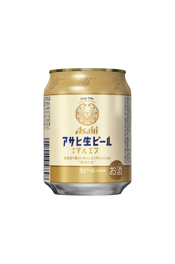 アサヒ アサヒ生ビール マルエフ 250ml 缶 24本 1ケース