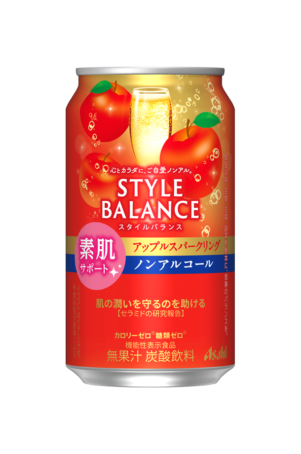 アサヒ スタイルバランス 素肌サポート アップルスパークリング ノンアルコール 350ml 缶 24本×2ケース（48本） アサヒビール りんご リンゴ 林檎