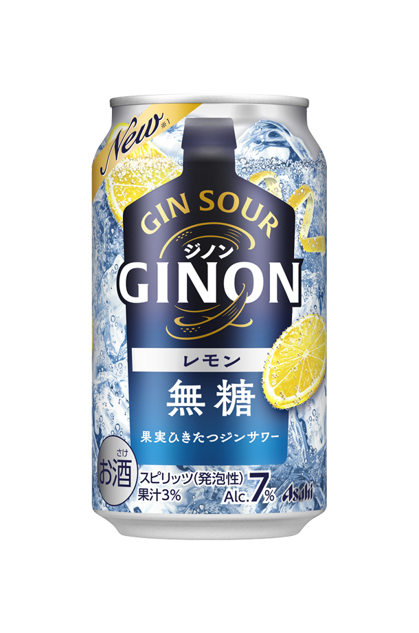 アサヒ ジノン レモン 無糖 350ml 缶 24本×2ケース（48本） チューハイ レモンサワー アサヒビール GINON