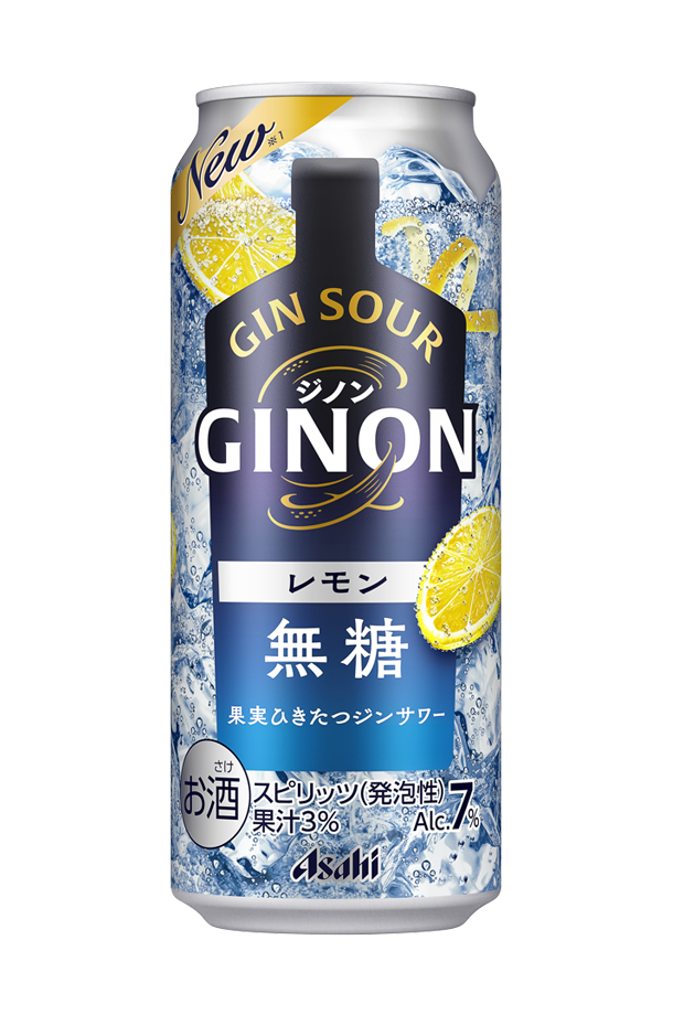 アサヒ ジノン レモン 無糖 500ml 缶 24本 1ケース チューハイ レモンサワー アサヒビール GINON