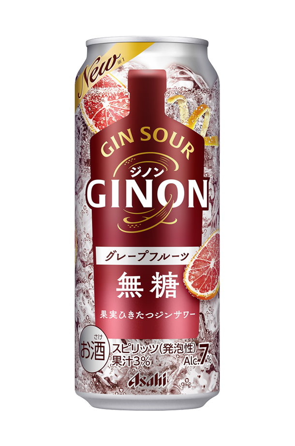 アサヒ ジノン グレープフルーツ 無糖 500ml 缶 24本 1ケース チューハイ アサヒビール GINON