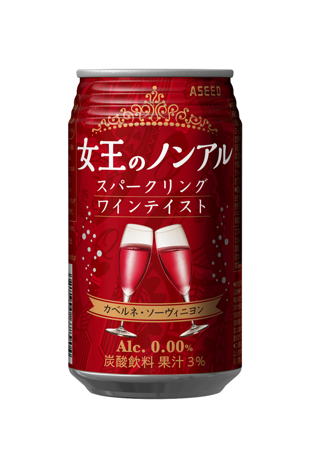アシード 女王のノンアル スパークリングワインテイスト カベルネ ソーヴィニヨン 350ml 缶 24本×2ケース（48本） ノンアルコール 赤 ASEED