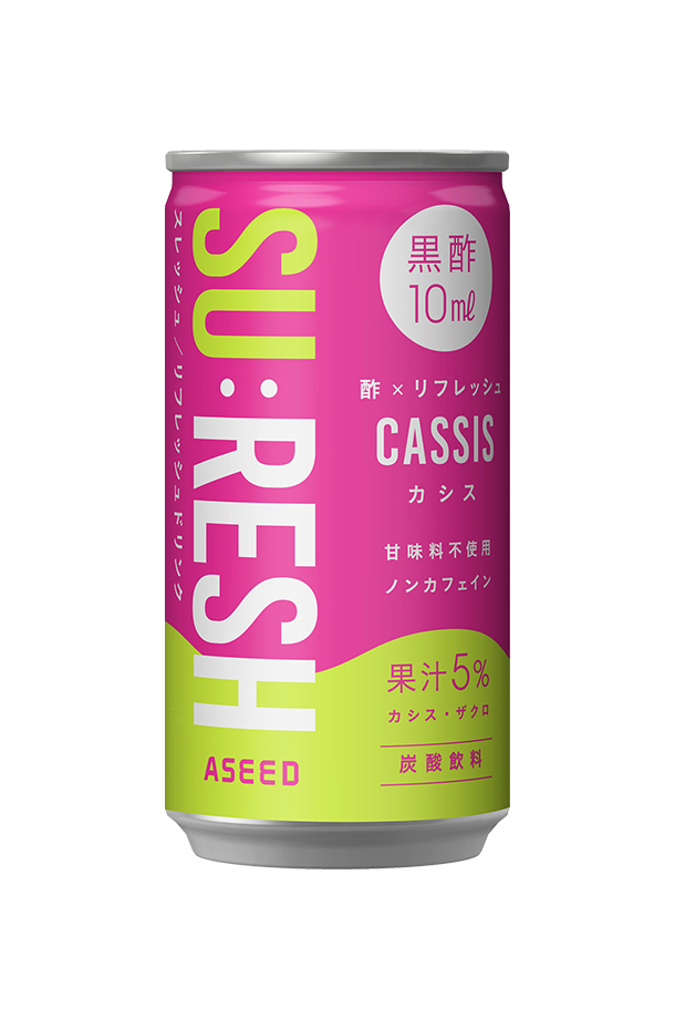アシード スレッシュ カシス 190ml 缶 30本×2ケース（60本） SURESH お酢飲料 飲むお酢 食酢 炭酸 SU:RESH