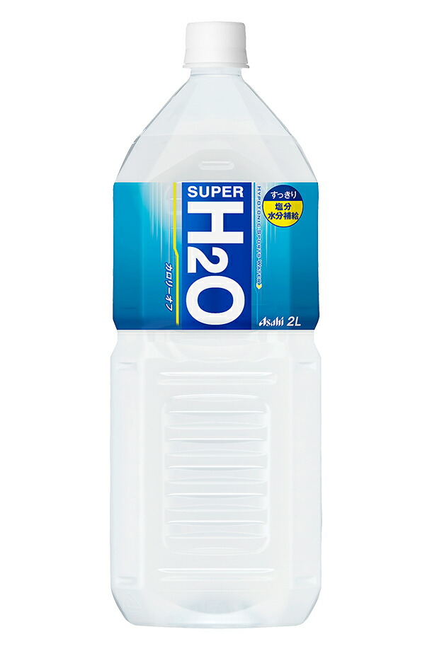 アサヒ スーパーH2O 2000ml （2L）ペットボトル 6本 1ケース