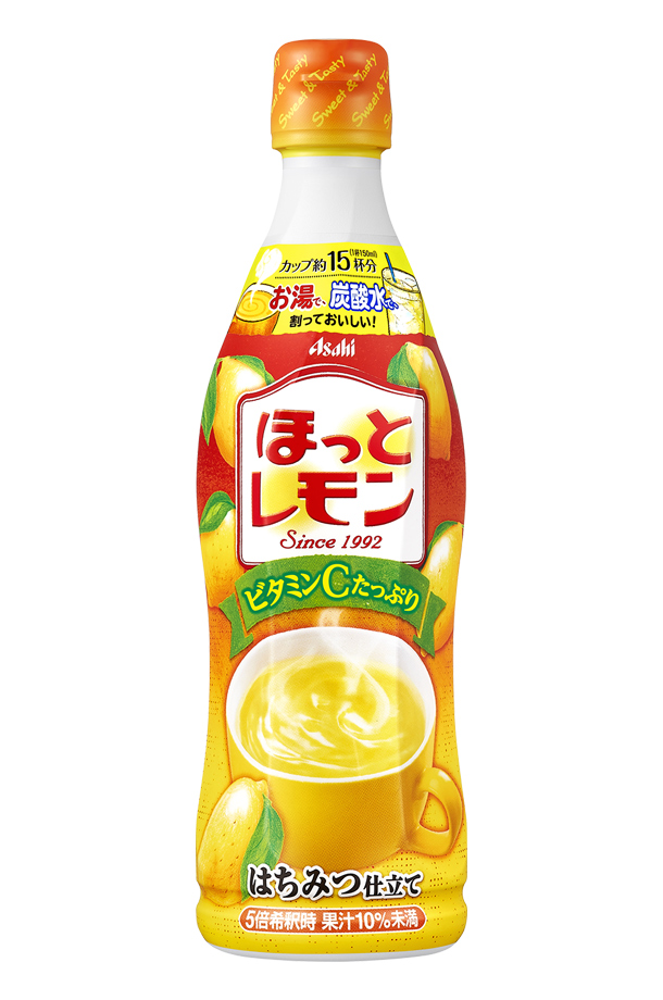 期間限定 アサヒ ほっとレモン 希釈用 470ml プラスチックボトル  12本×2ケース（24本） ホット アイス
