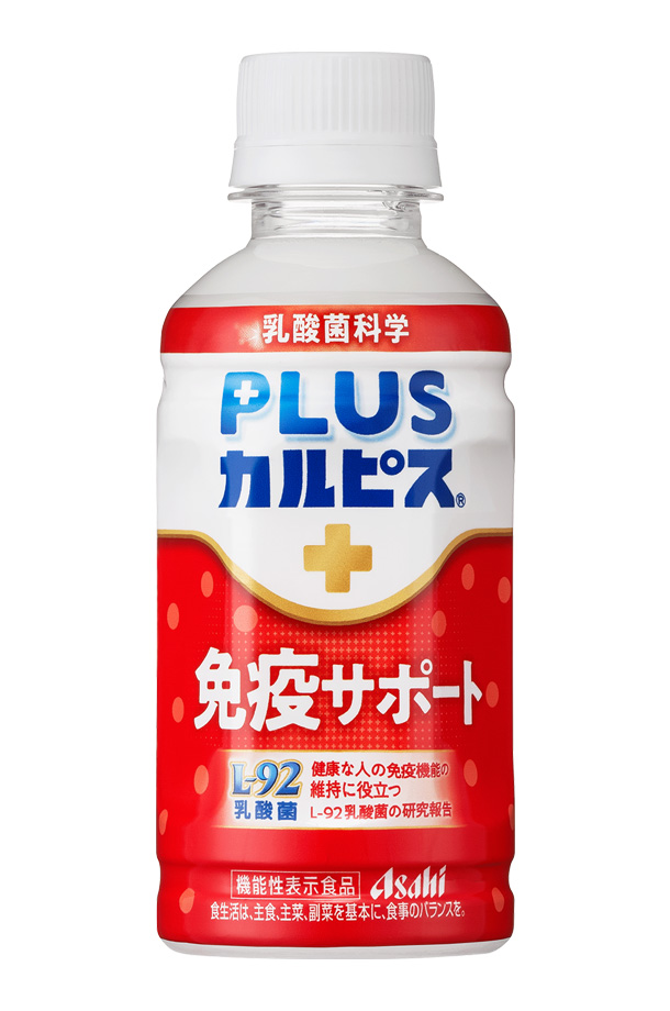 機能性表示食品 アサヒ PLUSカルピス 免疫サポート 200ml ペットボトル 24本×2ケース（48本） ホコリなどによる鼻の不快感を軽減する アサヒ飲料 プラスカルピス