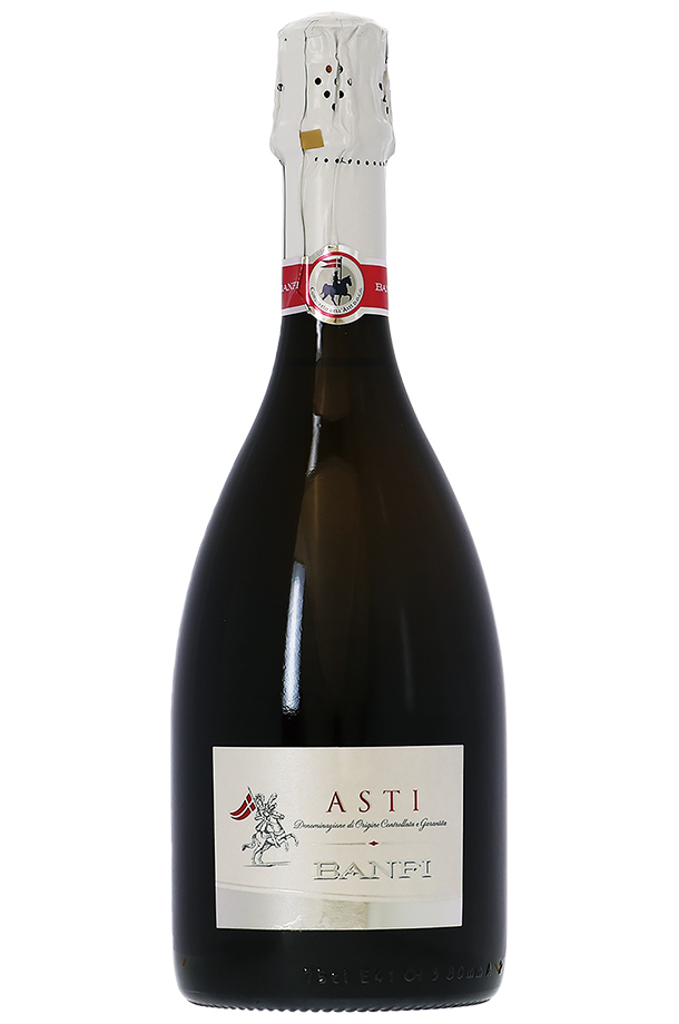 バンフィ アスティ スプマンテ 750ml スパークリングワイン モスカート イタリア