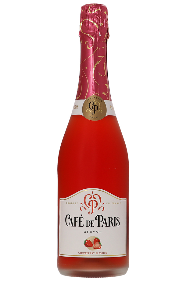 カフェ ド パリ ストロベリー 正規 750ml スパークリングワイン フランス