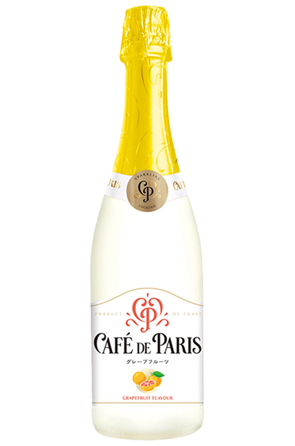 カフェ ド パリ グレープフルーツ 正規 750ml スパークリングワイン フランス