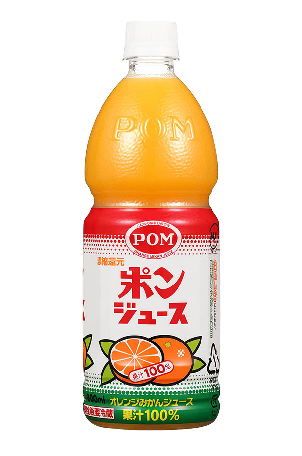 えひめ飲料 POM ポンジュース オレンジみかんジュース 果汁100% 濃縮還元 800ml ペットボトル 6本 1ケース