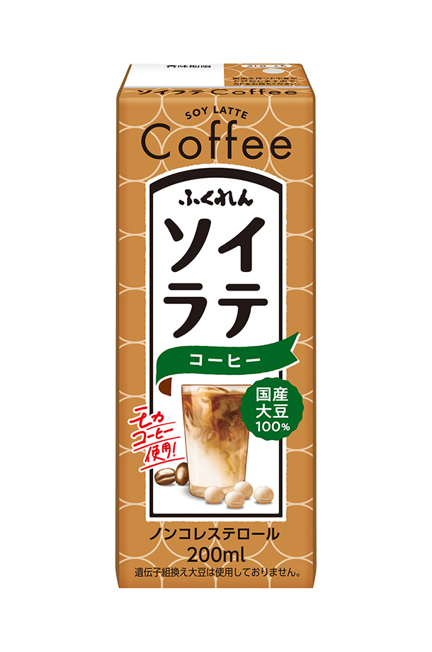 ふくれん 国産大豆 ソイラテコーヒー 200ml 紙パック 24本×4ケース（96本） 豆乳飲料