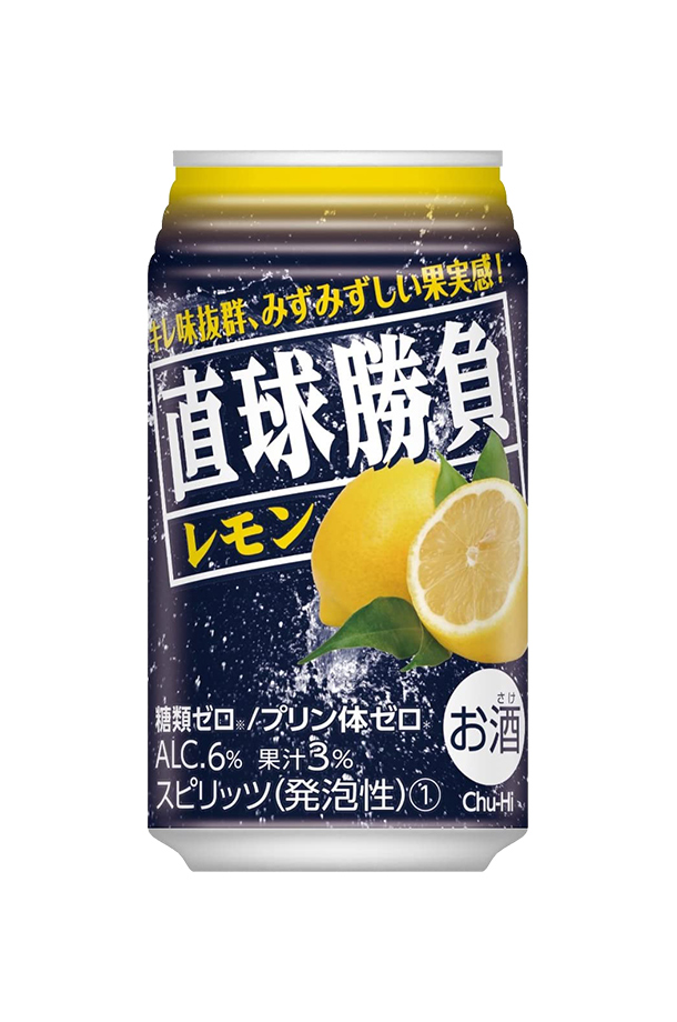 合同酒精 直球勝負 レモン 350ml 缶 24本 2ケース（48本）