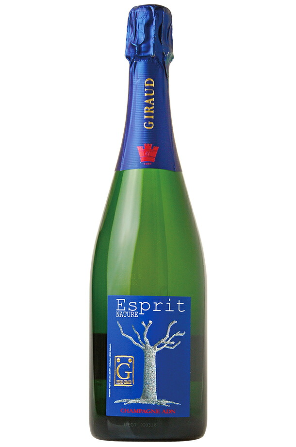 アンリ ジロー エスプリ ブリュット ナチュール NV 750ml シャンパン シャンパーニュ フランス