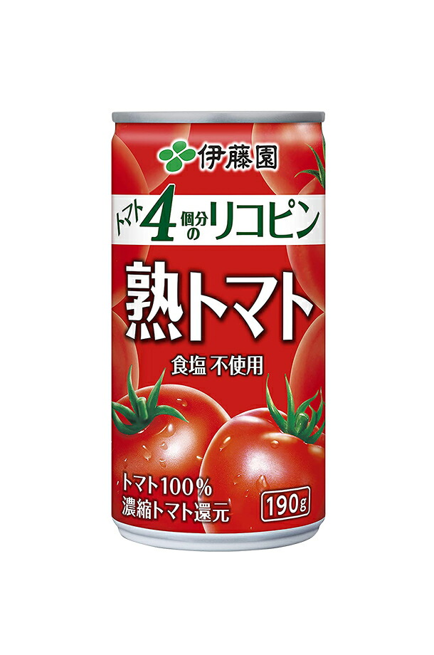 伊藤園 熟トマト 190g 缶 20本入り×3ケース（60本）