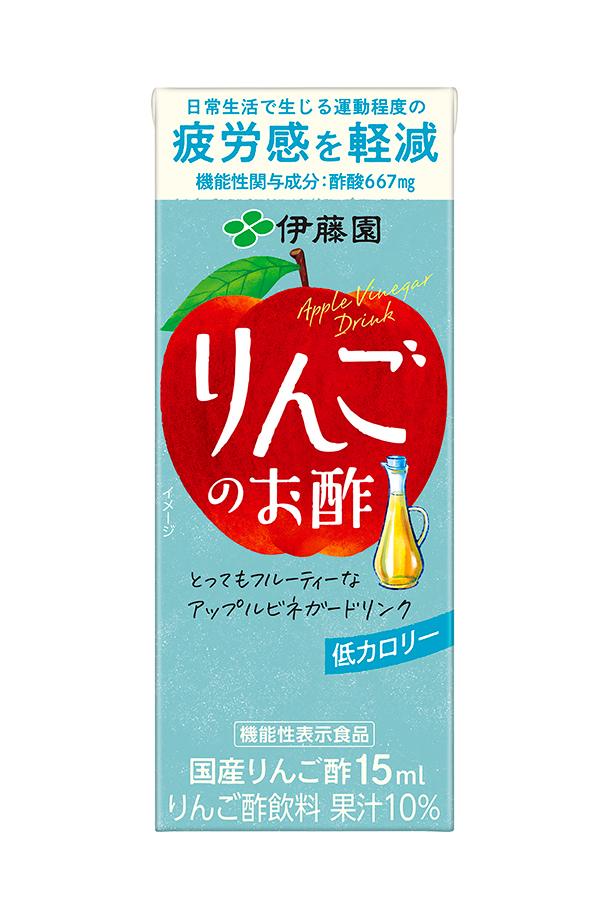 機能性表示食品 伊藤園 りんごのお酢 200ml 紙パック 24本×2ケース（48本）