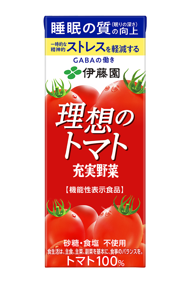 機能性表示食品 伊藤園 充実野菜 理想のトマト 200ml 紙パック 24本×4ケース（96本）