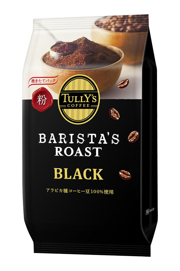 伊藤園 タリーズコーヒー バリスタズ ロースト ブラック レギュラーコーヒー 80g 6袋 1ケース TULLY’S COFFEE BARISTA’S ROAST BLACK コーヒー豆 粉