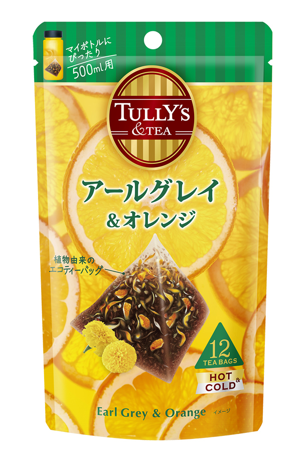 伊藤園 タリーズティー アールグレイ＆オレンジ ティーバッグ 4g×12袋 10個 1ケース TULLY'S＆TEA  紅茶