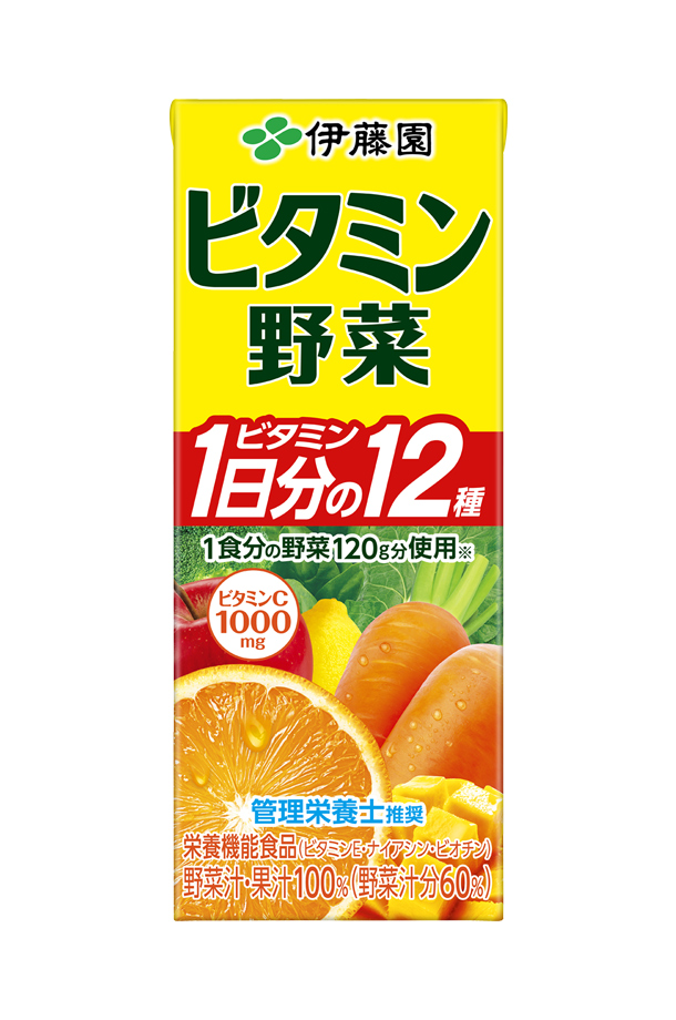 伊藤園 ビタミン野菜 200ml 紙パック 24本×2ケース（48本） 栄養機能食品 野菜ジュース