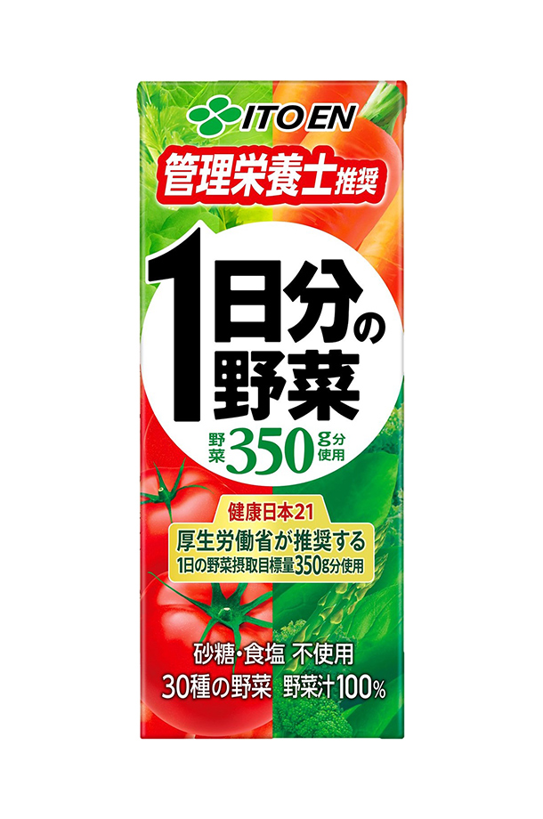 伊藤園 1日分の野菜 200ml 紙パック 30本×3ケース（90本） 野菜ジュース