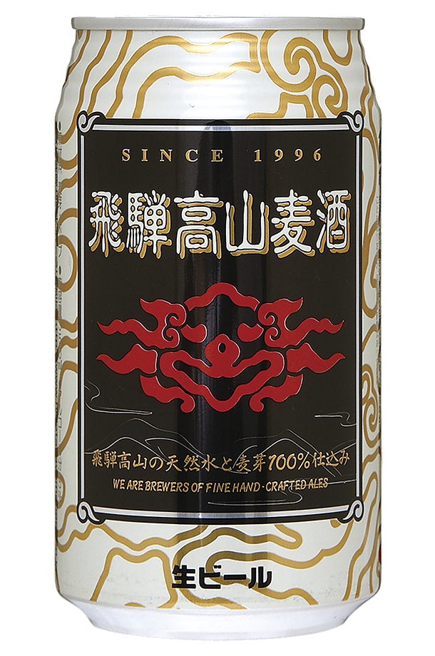 飛騨高山麦酒 ダークエール 350ml