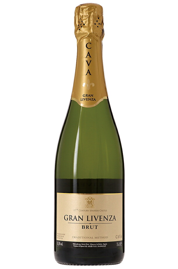 ハウメ セラ グランリベンサ カヴァ ブリュット 750ml スパークリングワイン スペイン