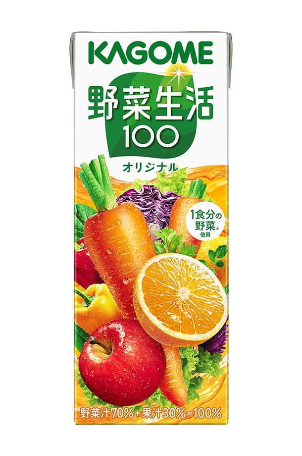 カゴメ 野菜生活 100 オリジナル 200ml 紙パック 24本×2ケース（48本）