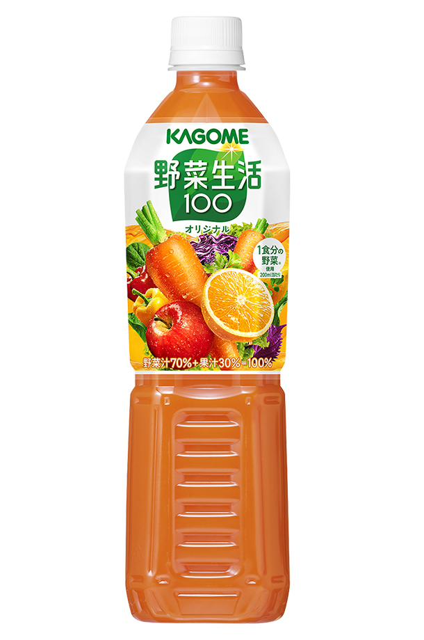 カゴメ 野菜生活 100 オリジナル 720ml ペットボトル 15本 1ケース