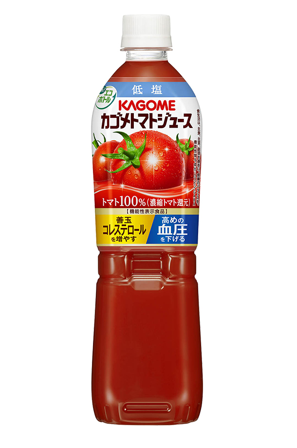 機能性表示食品 カゴメトマトジュース 低塩 720ml ペット 15本 1ケース