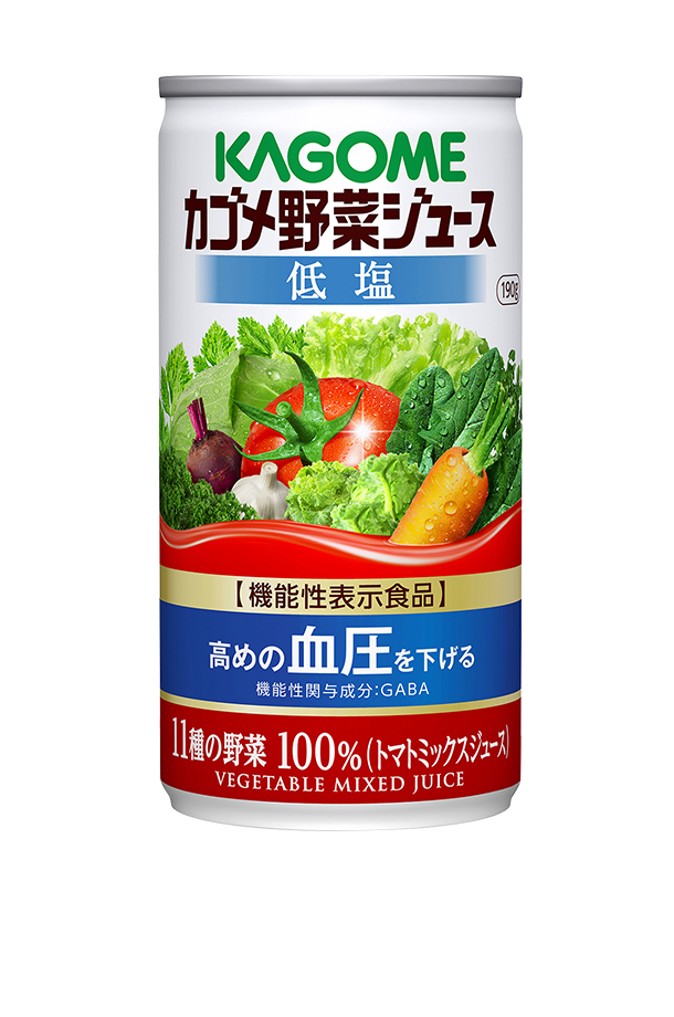 機能性表示食品 カゴメ野菜ジュース 低塩 190g 缶 30本×2ケース（60本）