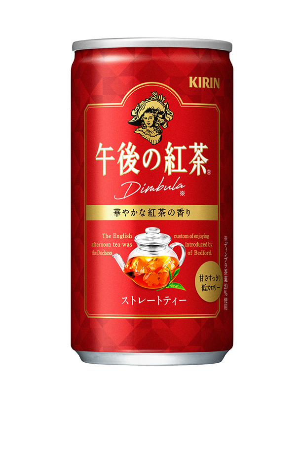 キリン 午後の紅茶 ストレートティー 185g 缶 20本 1ケース