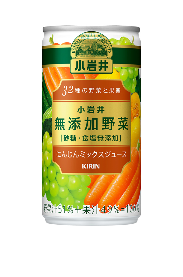 キリン 小岩井 無添加野菜 32種の野菜と果実 にんじんミックスジュース 190g 缶 30本 1ケース