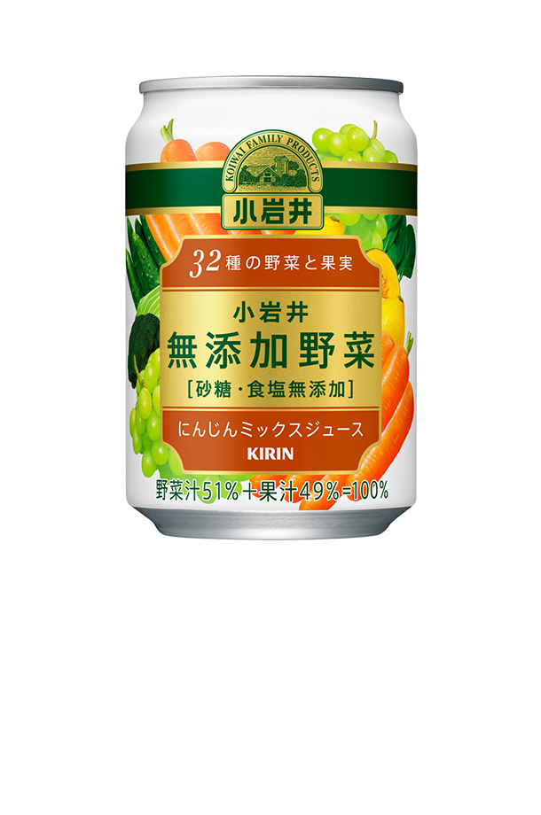 キリン 小岩井 無添加野菜 32種の野菜と果実 にんじんミックスジュース 280g 缶 24本 1ケース