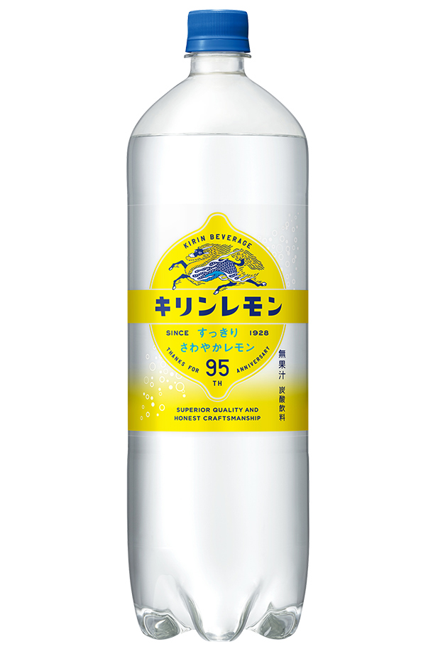 炭酸飲料 キリン キリンレモン 1.5L ペットボトル 1500ml