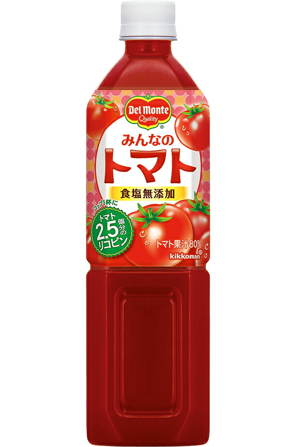 デルモンテ みんなのトマト 900g ペットボトル 12本 1ケース