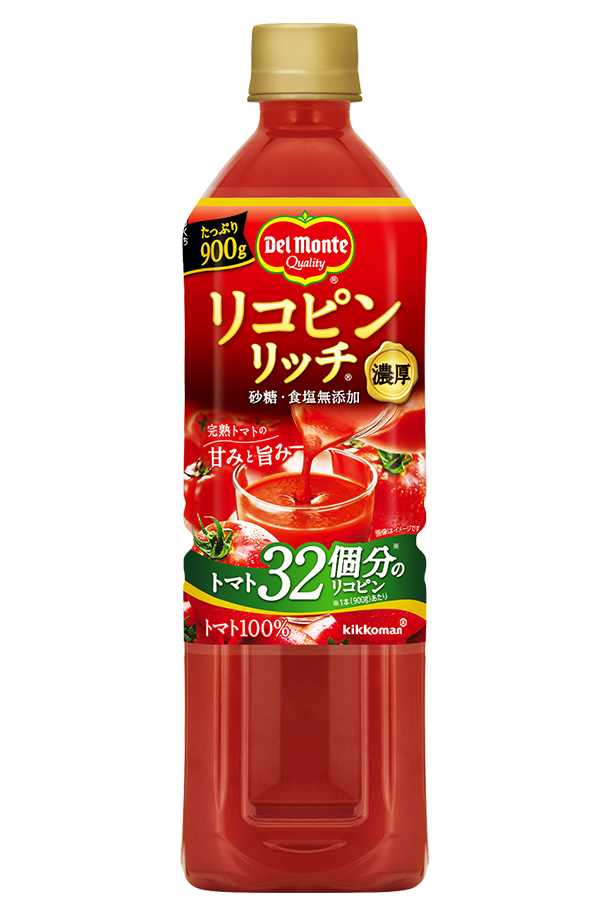 デルモンテ リコピンリッチ トマト飲料 900g ペット 12本 1ケース