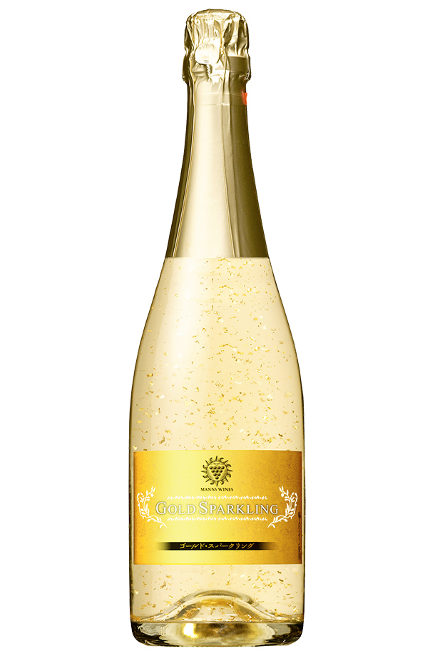 マンズワイン ゴールド スパークリング 720ml スパークリングワイン マスカット 日本ワイン