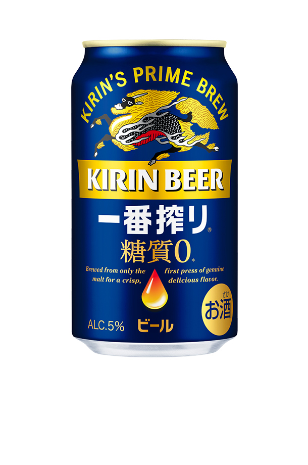 キリン 一番搾り 糖質ゼロ 350ml 缶 24本 2ケース 缶ビール | 酒類の ...