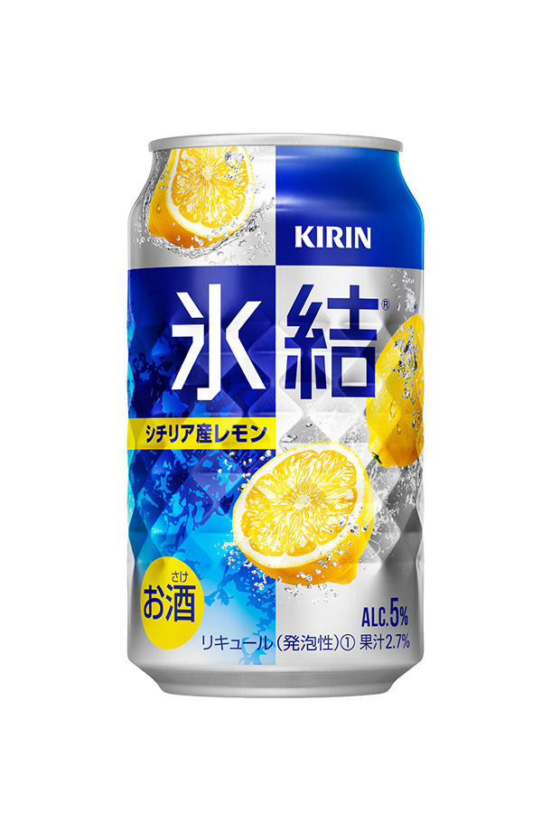 キリン 氷結 シチリア産レモン 350ml 缶 24本 1ケース