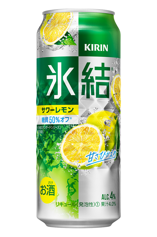 キリン 氷結 サワーレモン 500ml 缶 24本 1ケース
