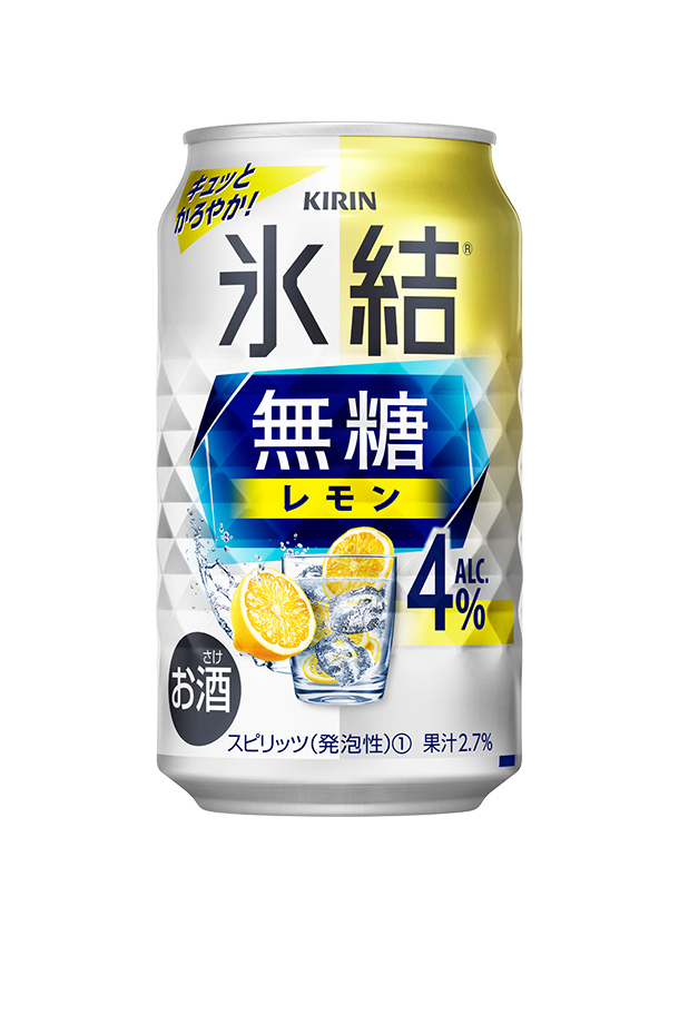 キリン 氷結 無糖 レモン Alc.4% 350ml 缶 24本×4ケース（96本）