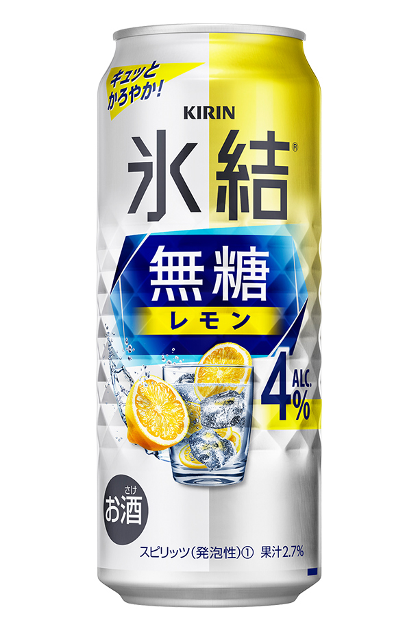キリン 氷結 無糖 レモン Alc.4% 500ml 缶 24本 1ケース