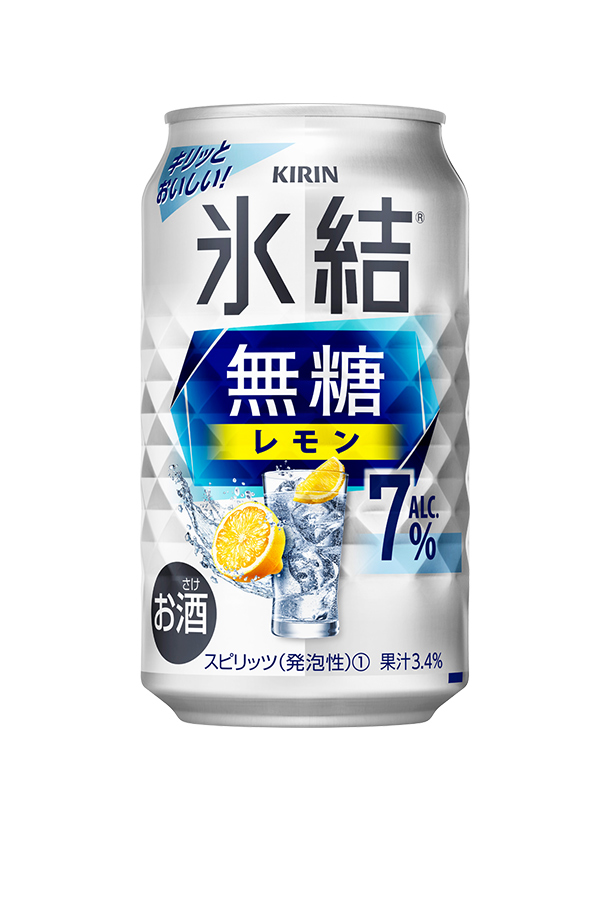 キリン 氷結 無糖 レモン Alc.7% 350ml 缶 24本×4ケース（96本）