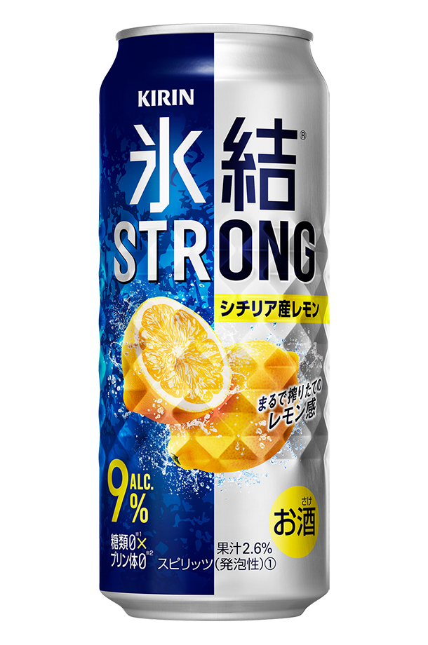 キリン 氷結 ストロング シチリア産レモン 500ml 缶 24本 2ケース（48本）