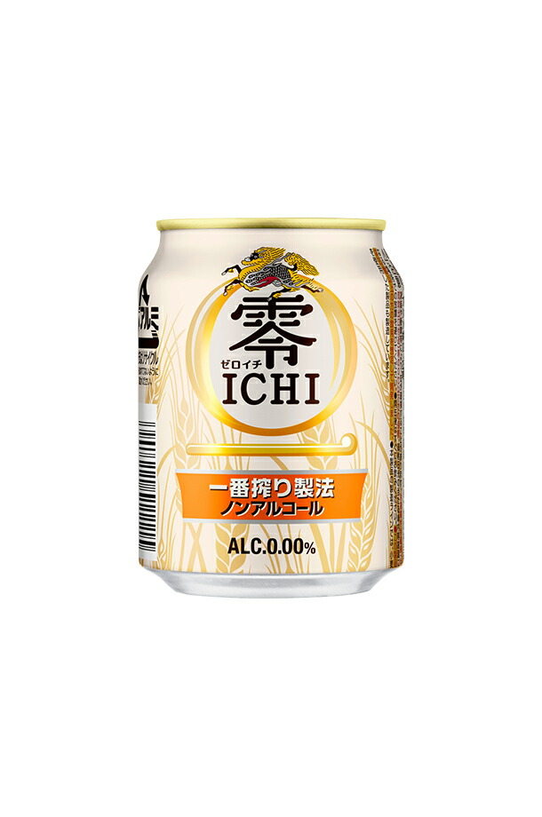 キリン 零ICHI(ゼロイチ) 250ml 缶 24本 1ケース