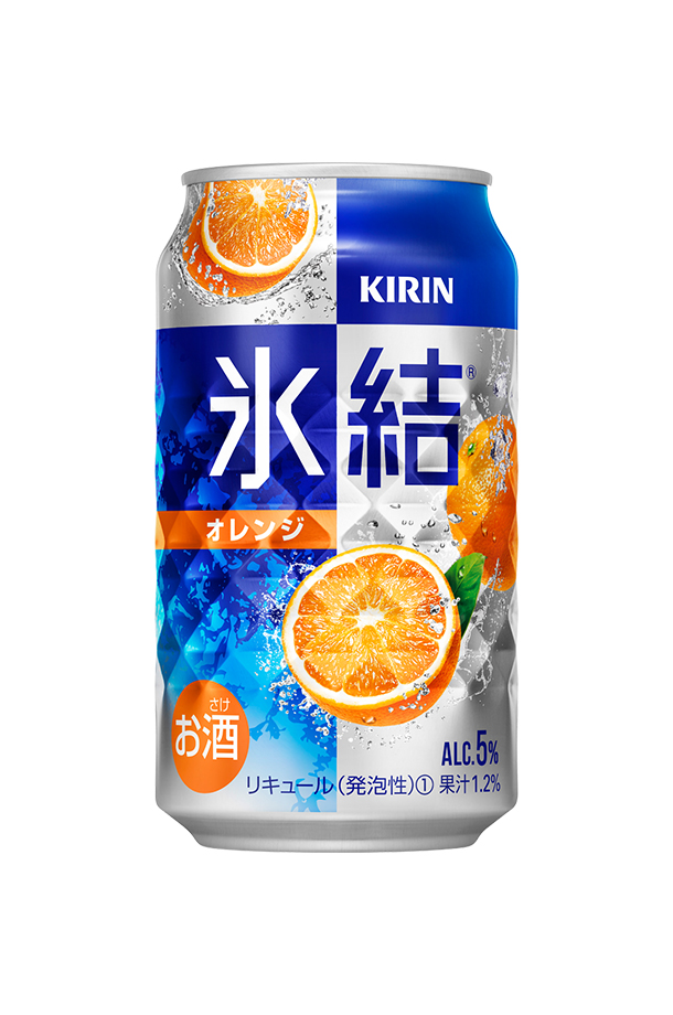 キリン 氷結 オレンジ 350ml 缶 24本×4ケース（96本）