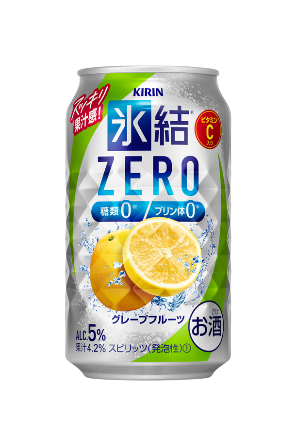 キリン 氷結 ZERO ゼロ グレープフルーツ 350ml 缶 24本×2ケース（48本） 氷結ゼロ チューハイ キリンビール